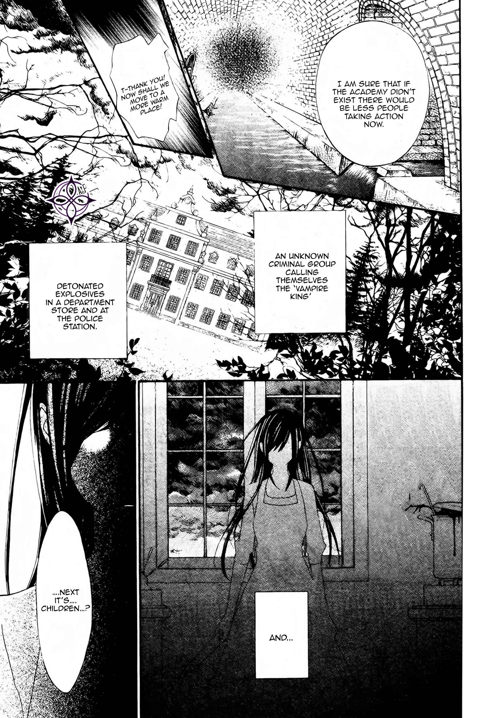 Vampire Knight Memories Chapter 14 - Page 3