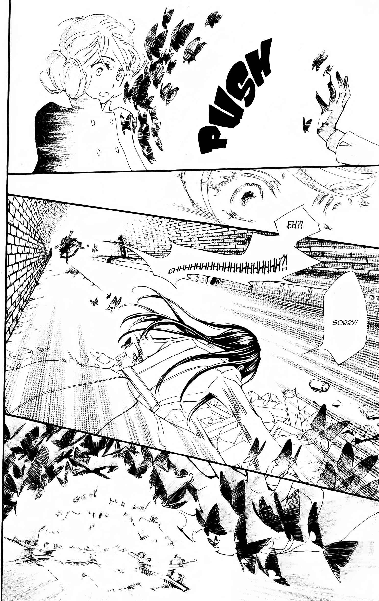 Vampire Knight Memories Chapter 14 - Page 30