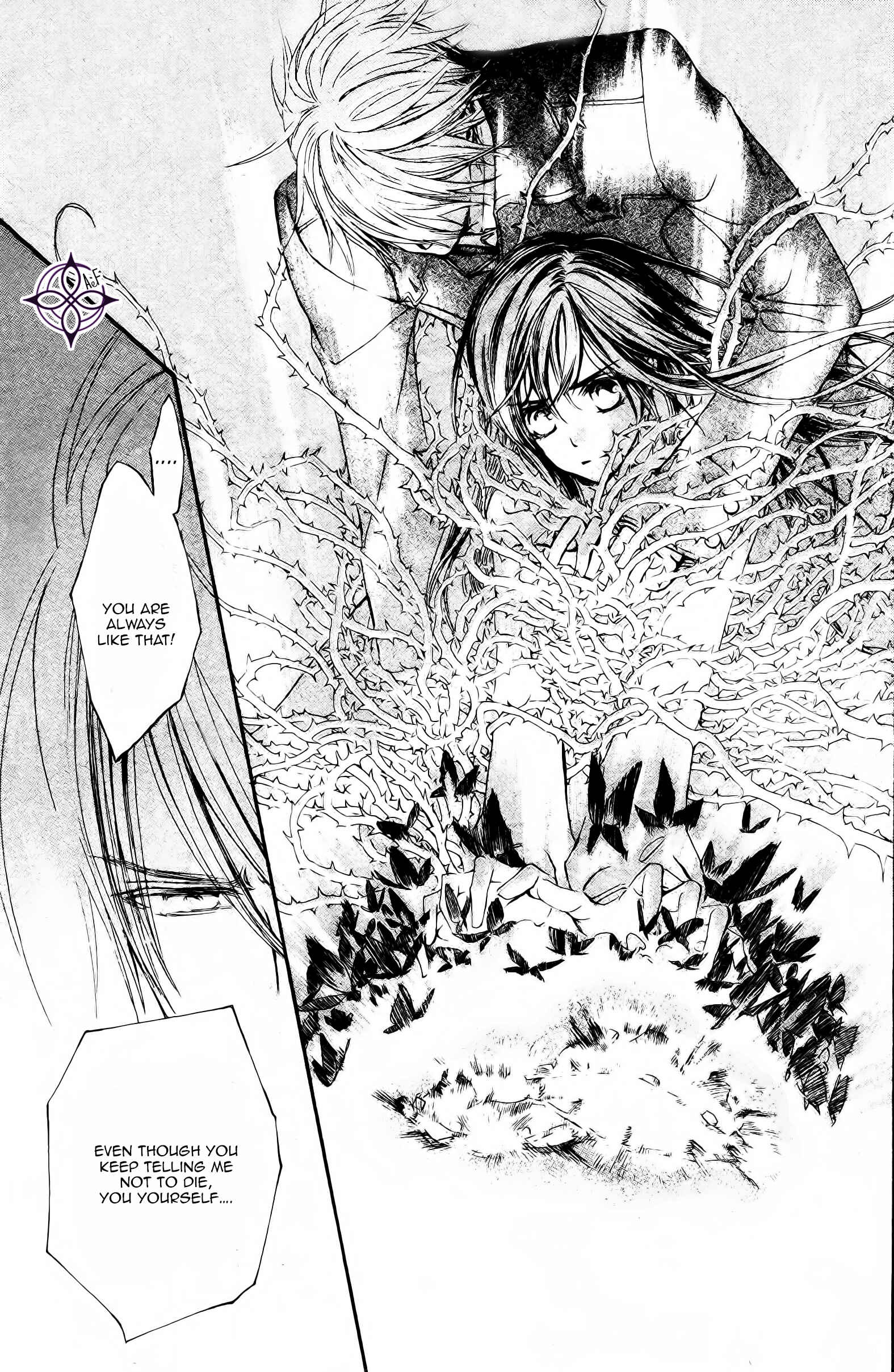 Vampire Knight Memories Chapter 14 - Page 31