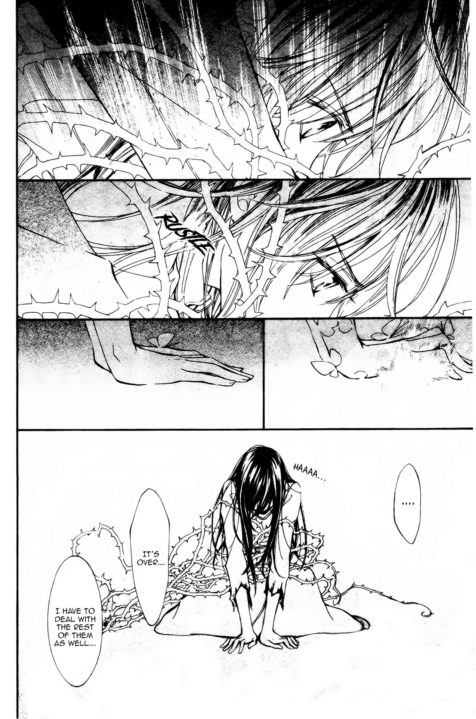 Vampire Knight Memories Chapter 14 - Page 34