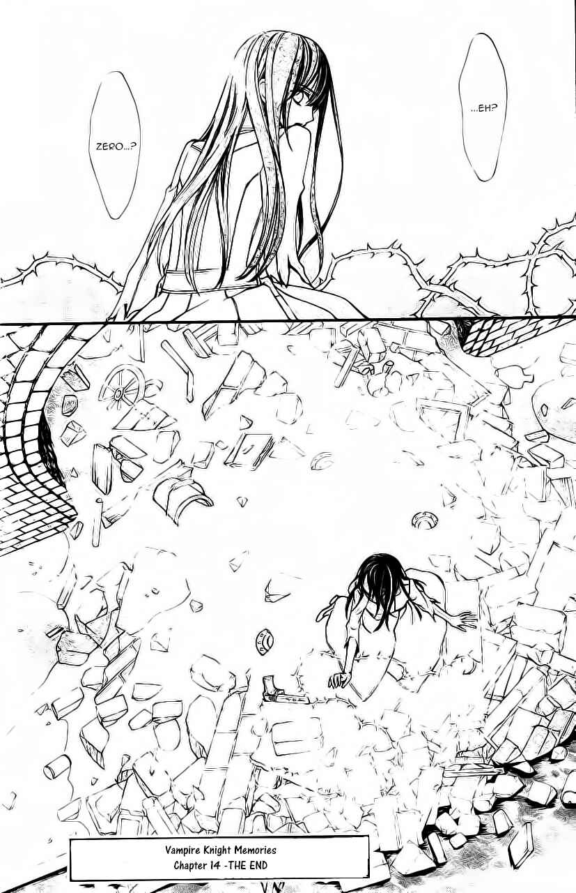 Vampire Knight Memories Chapter 14 - Page 35