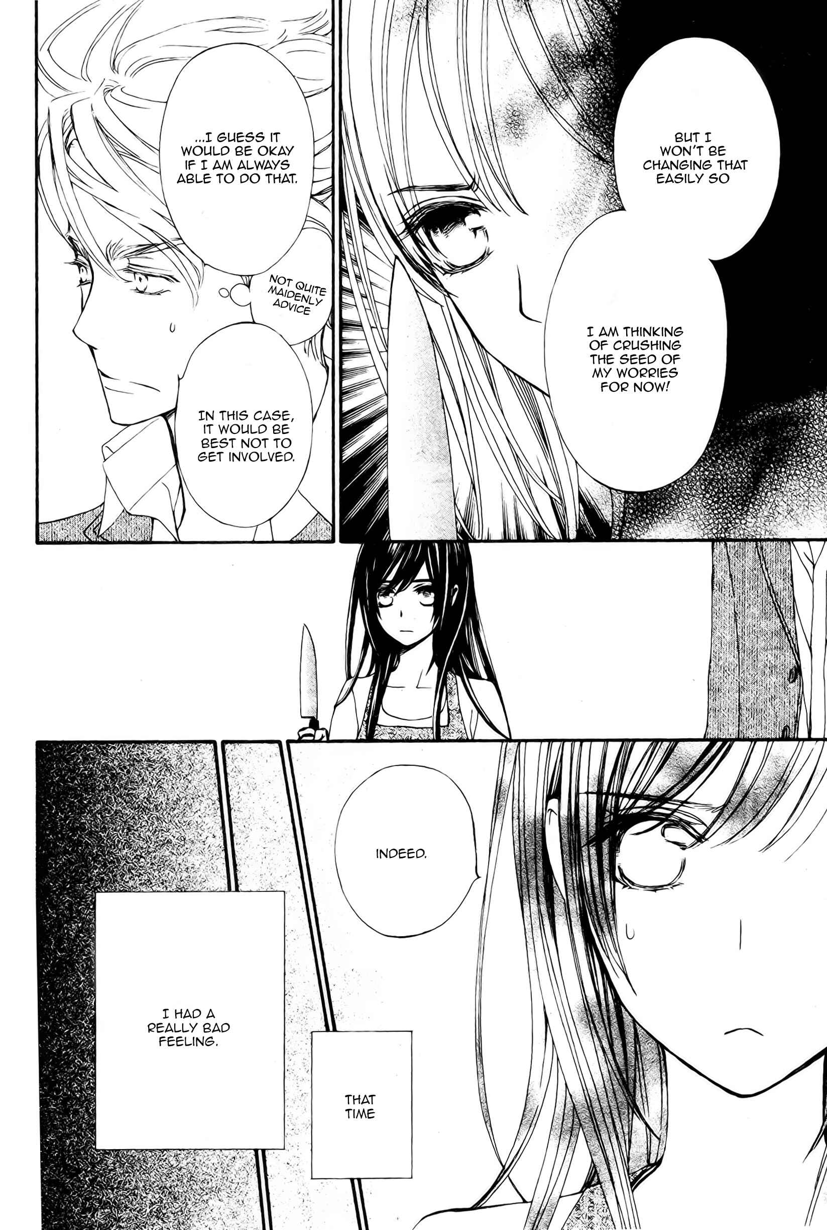 Vampire Knight Memories Chapter 14 - Page 8