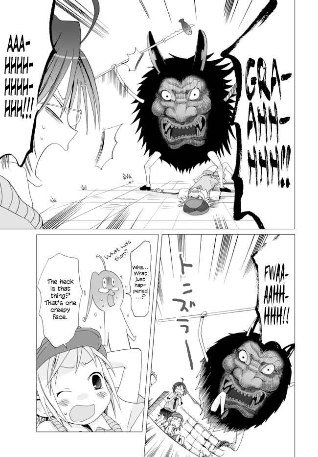 Angel Game Chapter 7 - Page 5