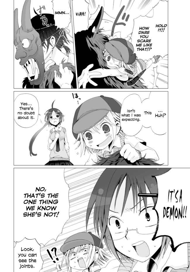 Angel Game Chapter 7 - Page 6