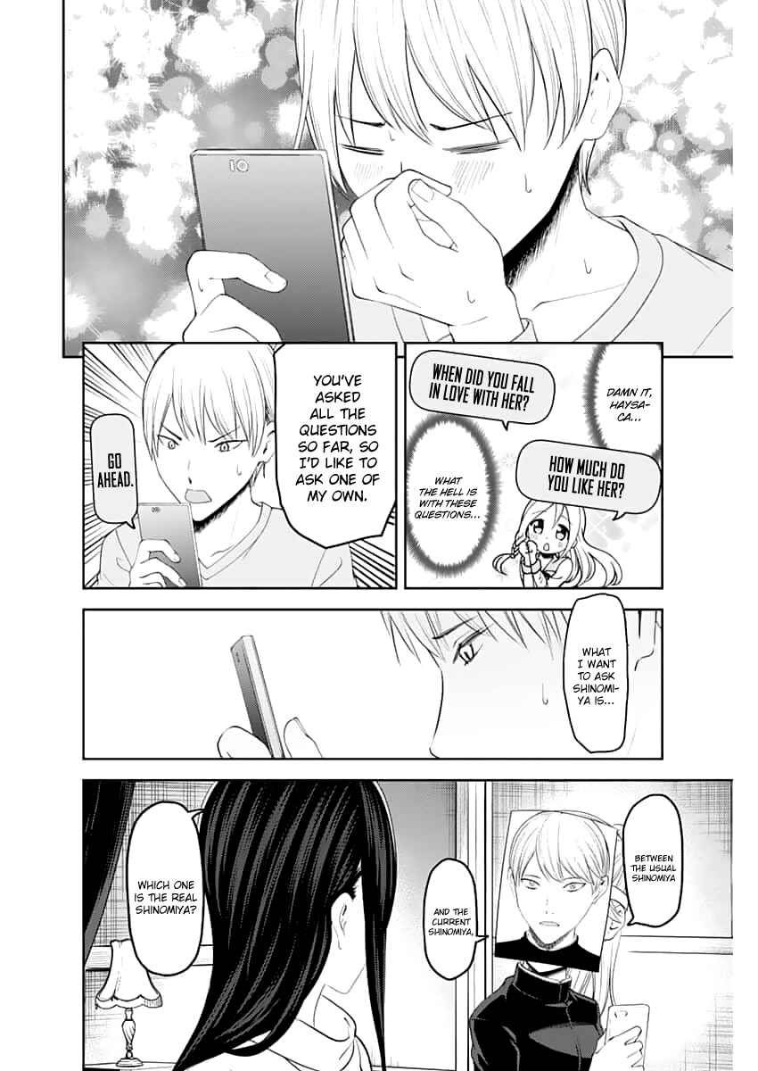 Kaguya-sama: Love Is War Chapter 148 - Page 11