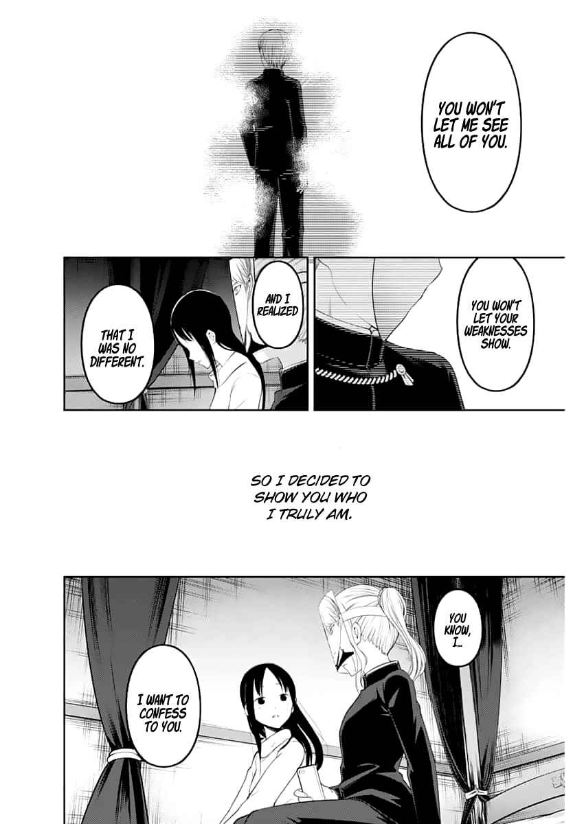 Kaguya-sama: Love Is War Chapter 148 - Page 13