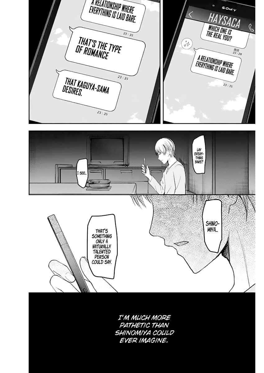Kaguya-sama: Love Is War Chapter 148 - Page 15