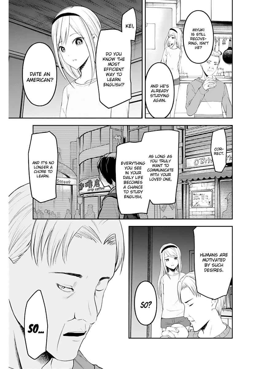 Kaguya-sama: Love Is War Chapter 148 - Page 18