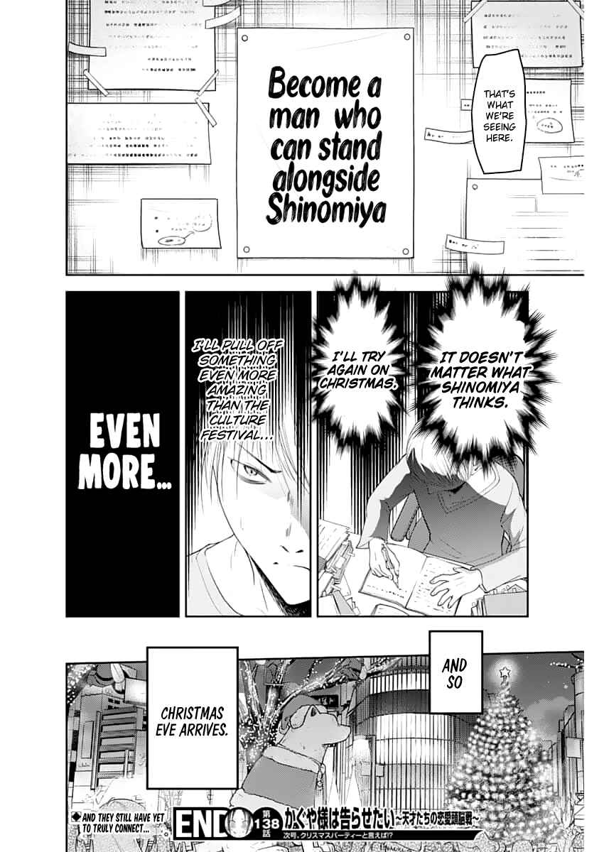 Kaguya-sama: Love Is War Chapter 148 - Page 19