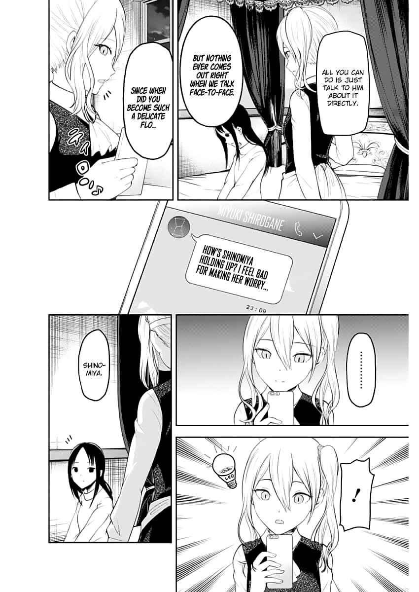 Kaguya-sama: Love Is War Chapter 148 - Page 5