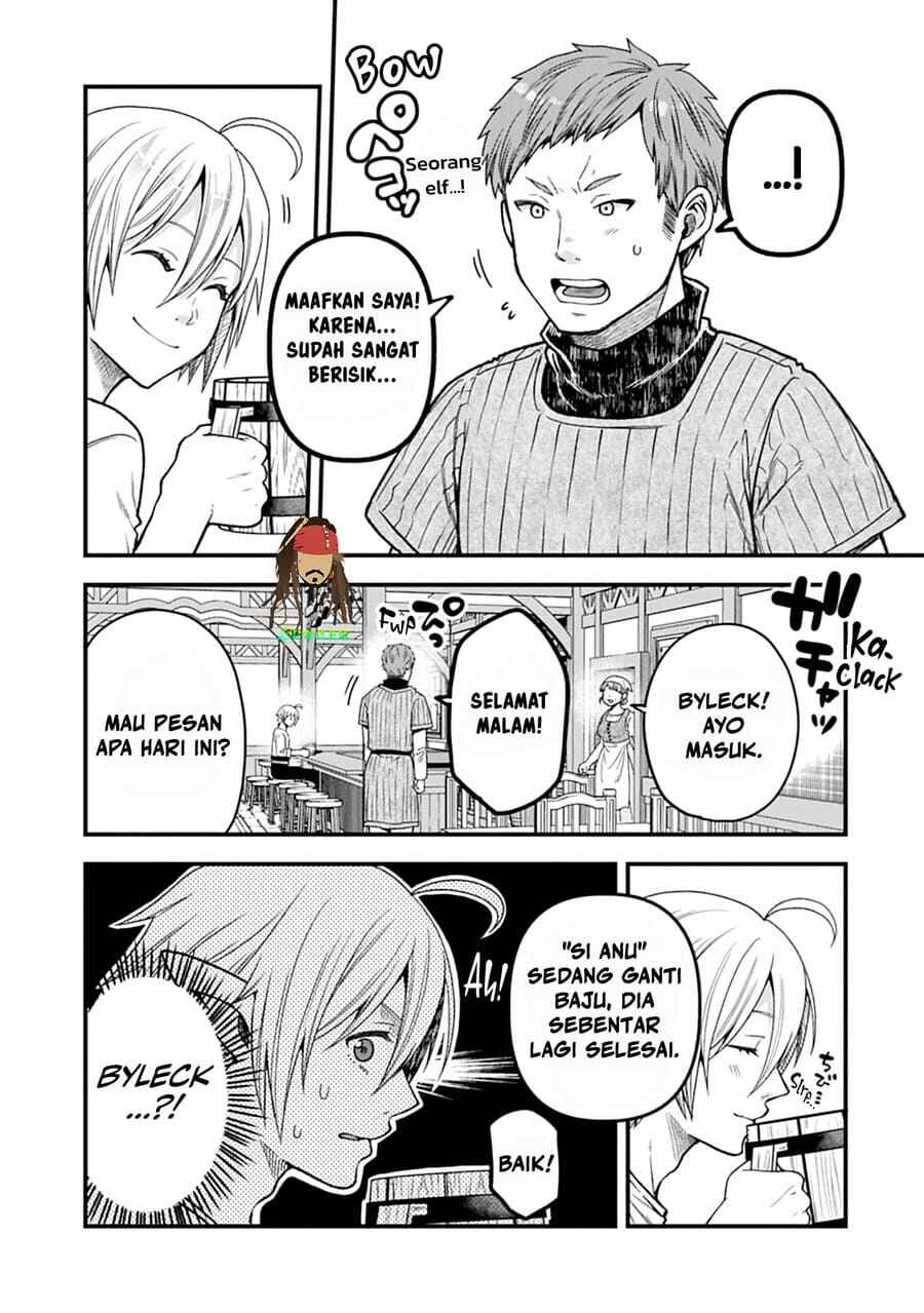 Tensei Shite High Elf ni Narimashitaga, Slow Life wa 120-nen de Akimashita - Highelf with a Long Life Chapter 47 - Page 16