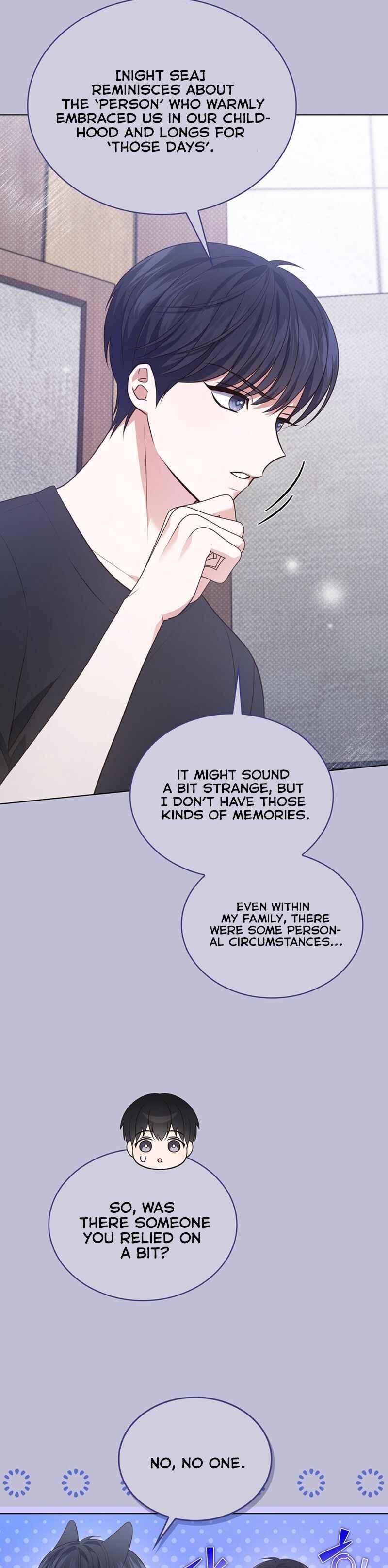 This Life's Universal Superstar Chapter 24 - Page 17