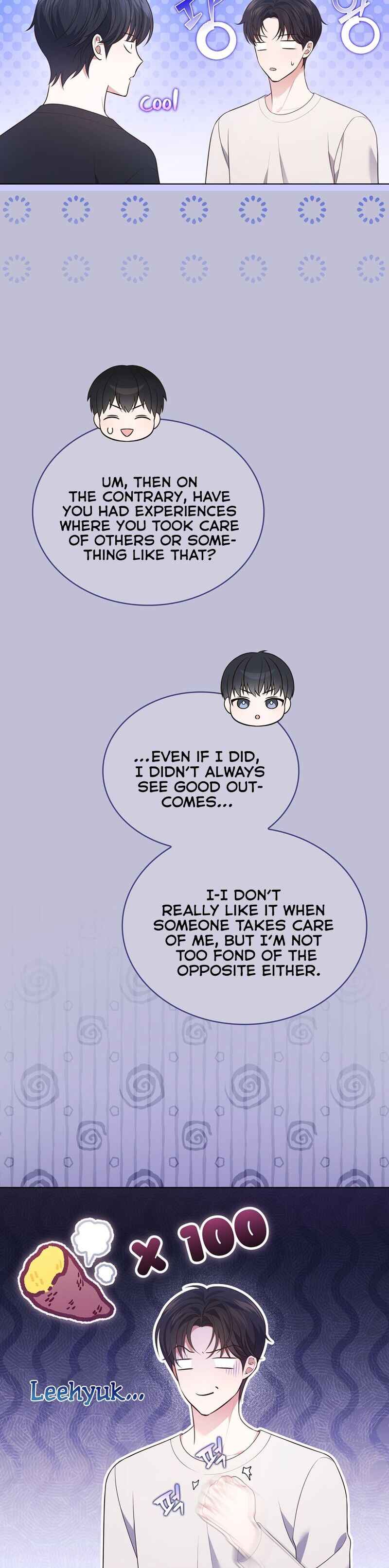 This Life's Universal Superstar Chapter 24 - Page 18