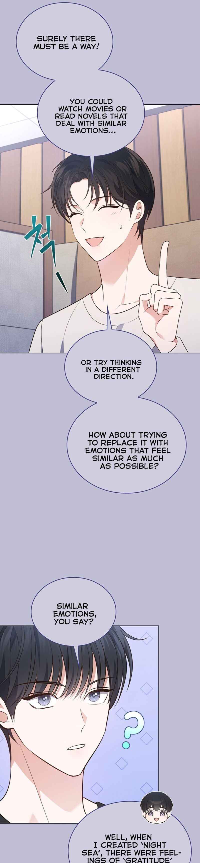 This Life's Universal Superstar Chapter 24 - Page 30