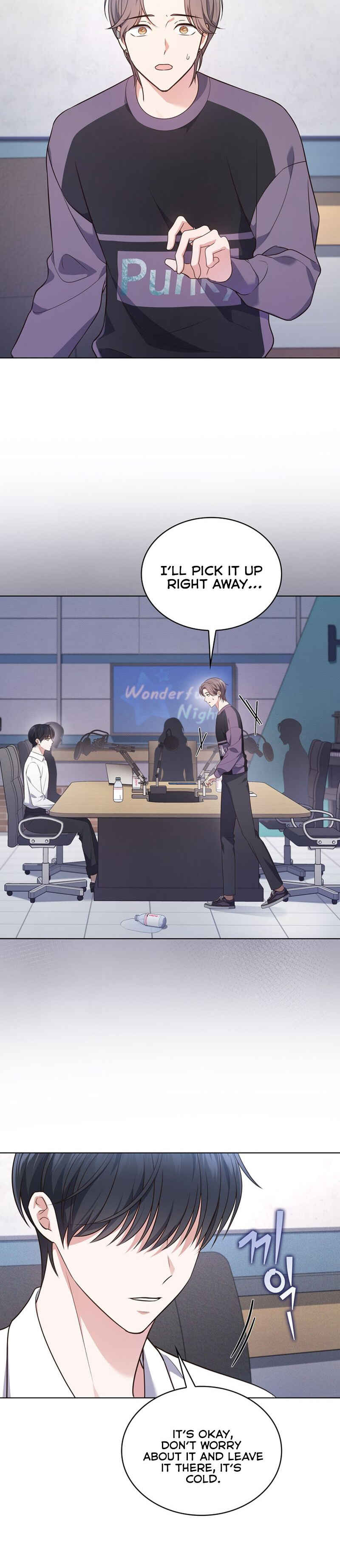 This Life's Universal Superstar Chapter 24 - Page 35