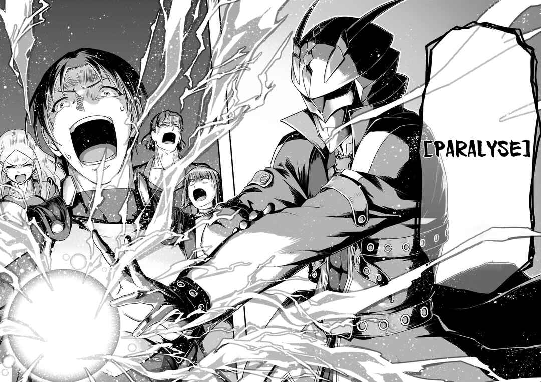 Hazure Waku no [Joutai Ijou Skill] de Saikyou ni Natta Ore ga Subete o Juurin Suru made Chapter 64.2 - Page 6
