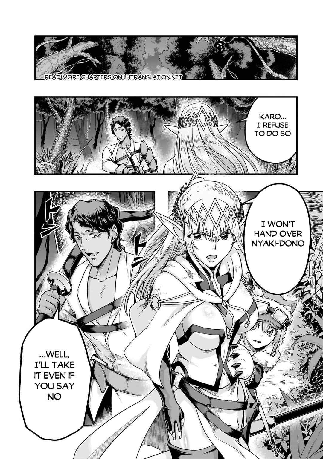 Hazure Waku no [Joutai Ijou Skill] de Saikyou ni Natta Ore ga Subete o Juurin Suru made Chapter 64.2 - Page 7