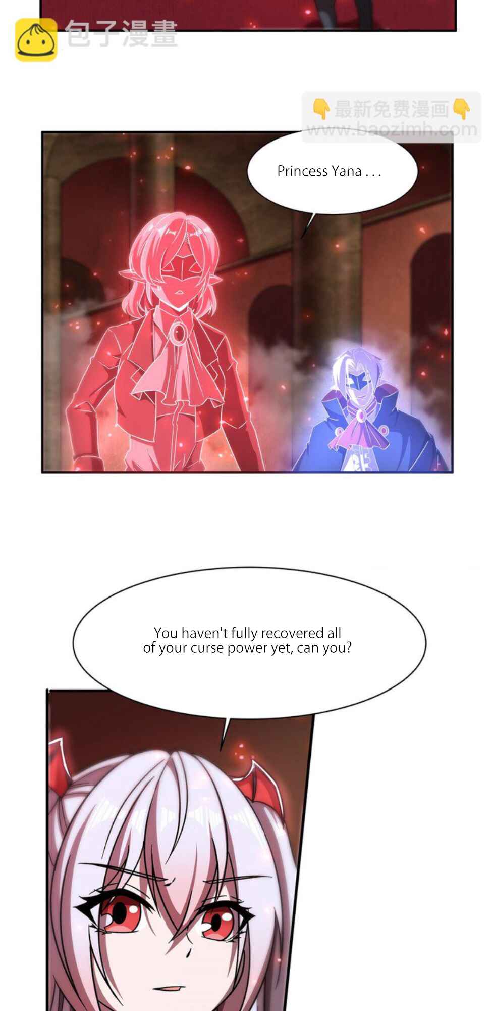 Xuè Jī yǔ Qíshì Chapter 283 - Page 24