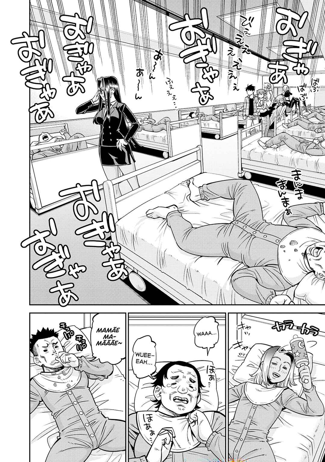Monster Musume no Iru Nichijou Chapter 86 - Page 13