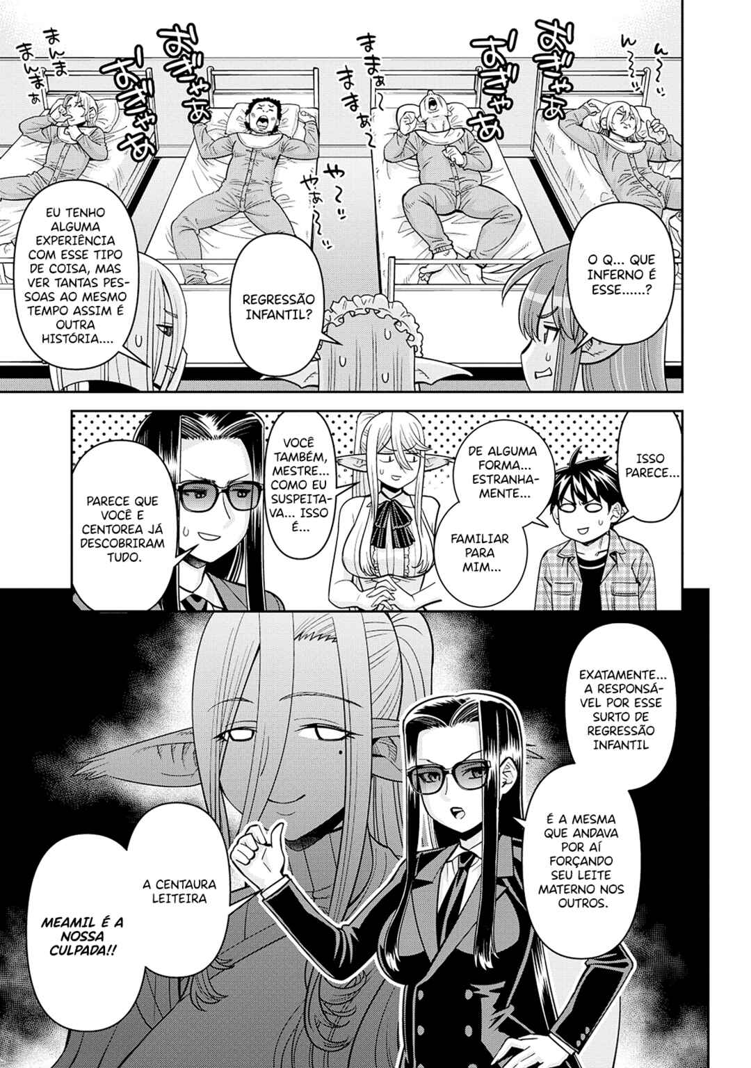 Monster Musume no Iru Nichijou Chapter 86 - Page 14