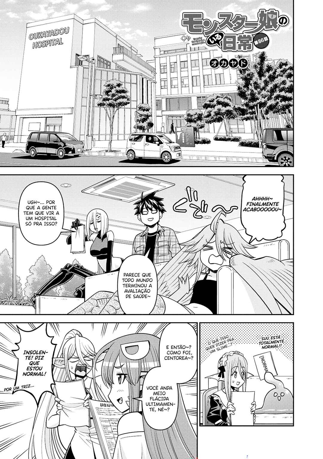 Monster Musume no Iru Nichijou Chapter 86 - Page 4