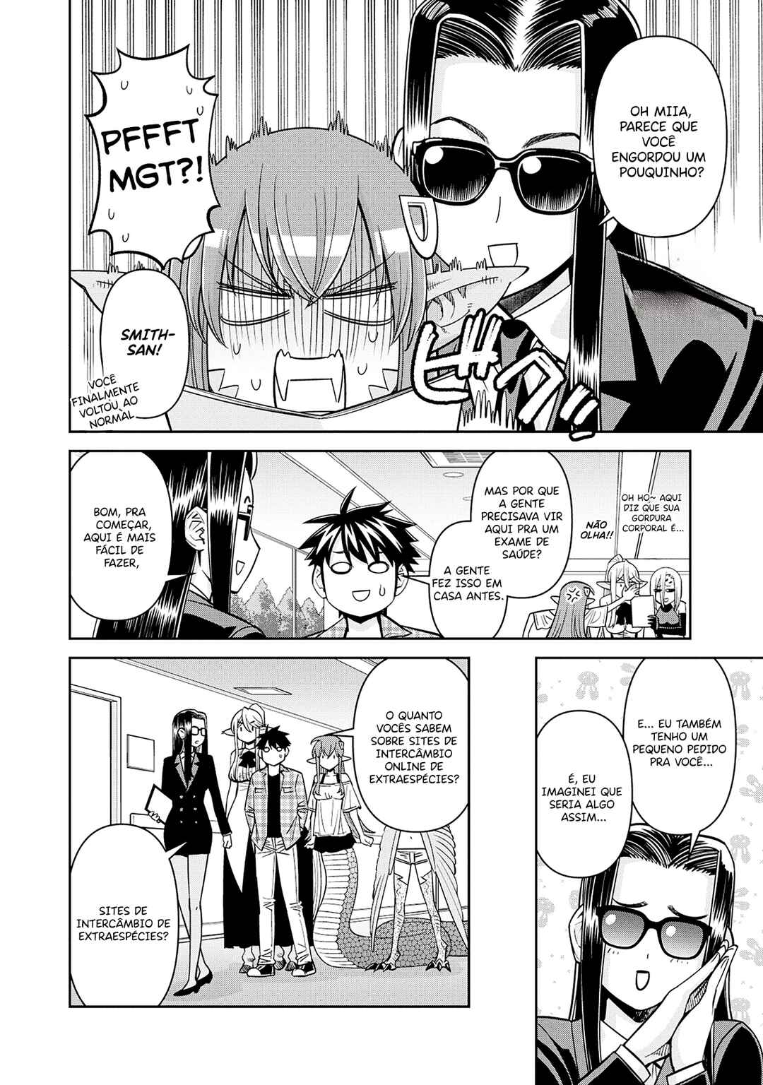 Monster Musume no Iru Nichijou Chapter 86 - Page 5