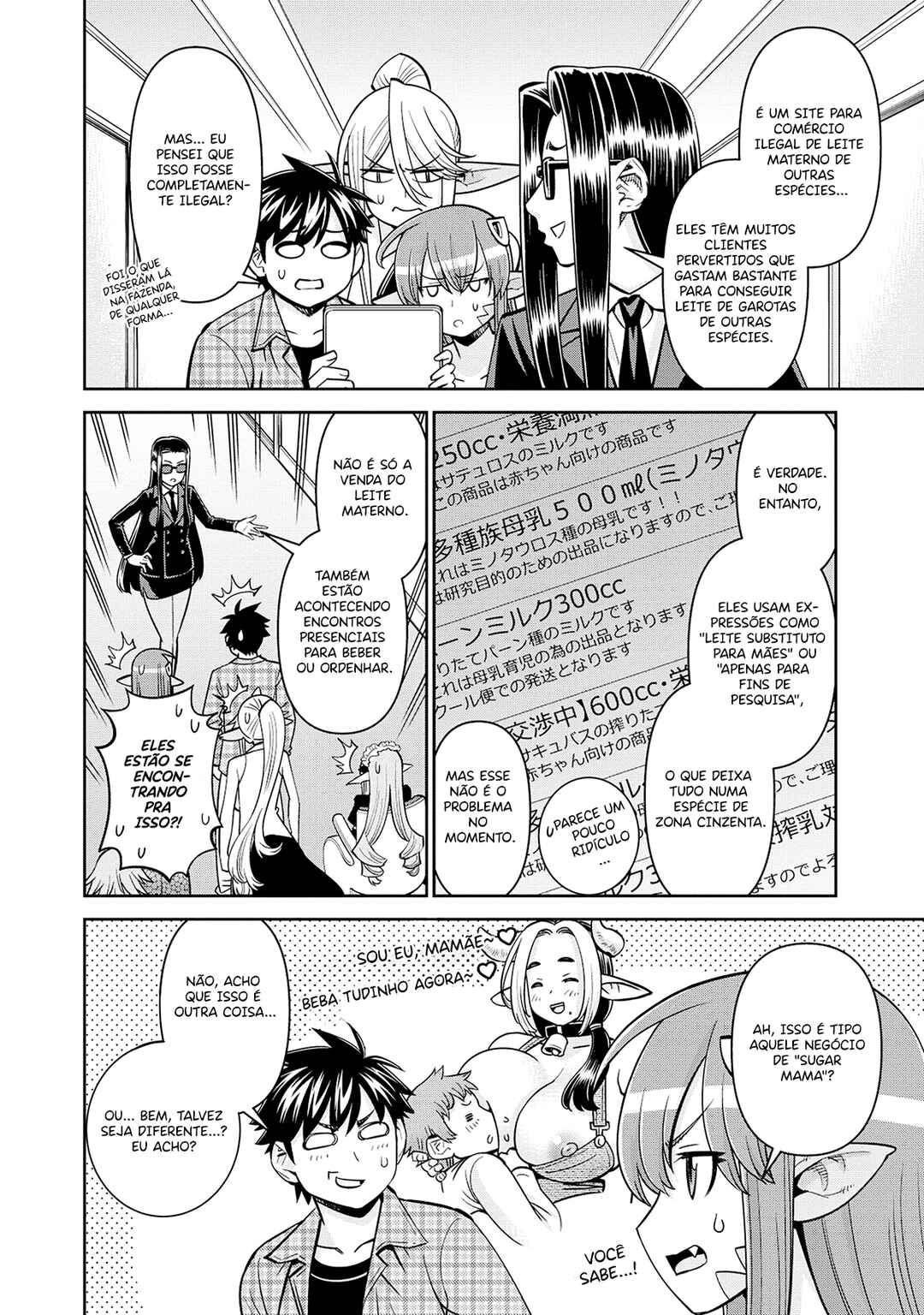 Monster Musume no Iru Nichijou Chapter 86 - Page 7