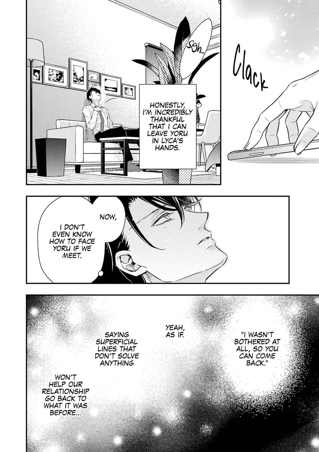 Ookami wa Tantei o Tabetai Chapter 9 - Page 11