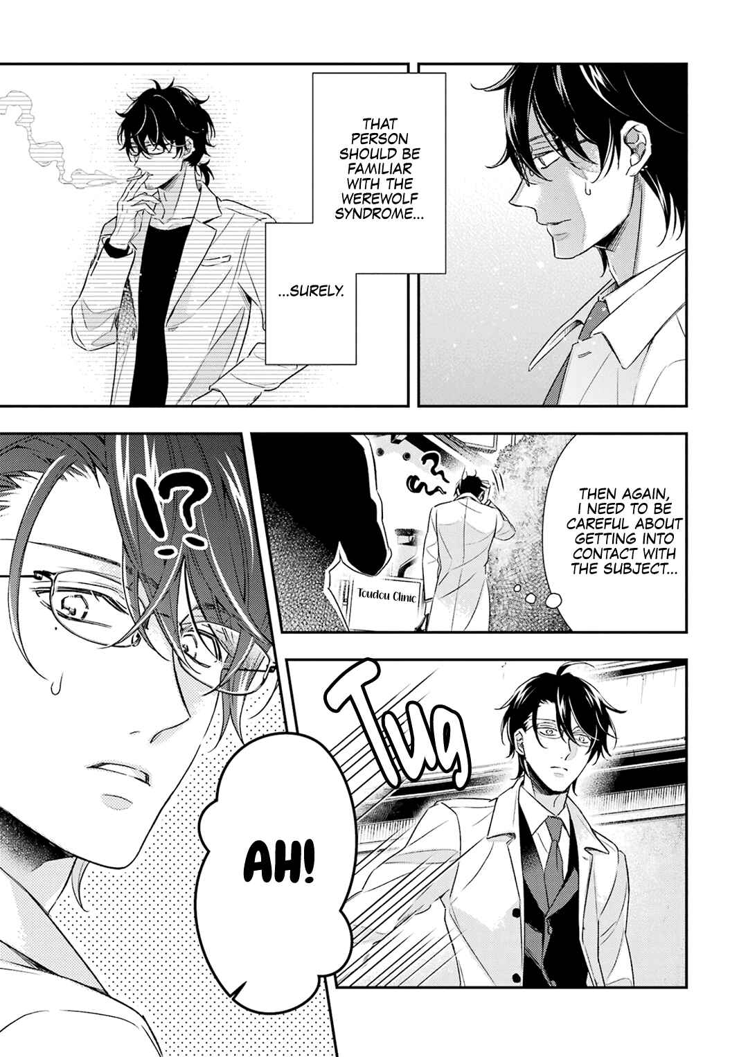Ookami wa Tantei o Tabetai Chapter 9 - Page 16