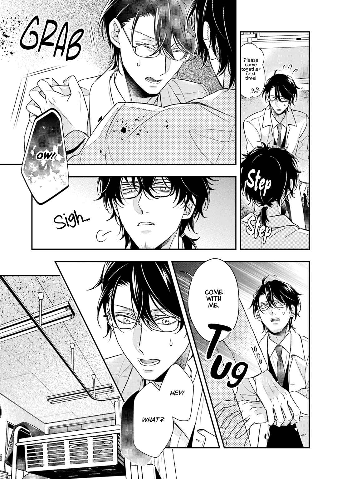Ookami wa Tantei o Tabetai Chapter 9 - Page 18