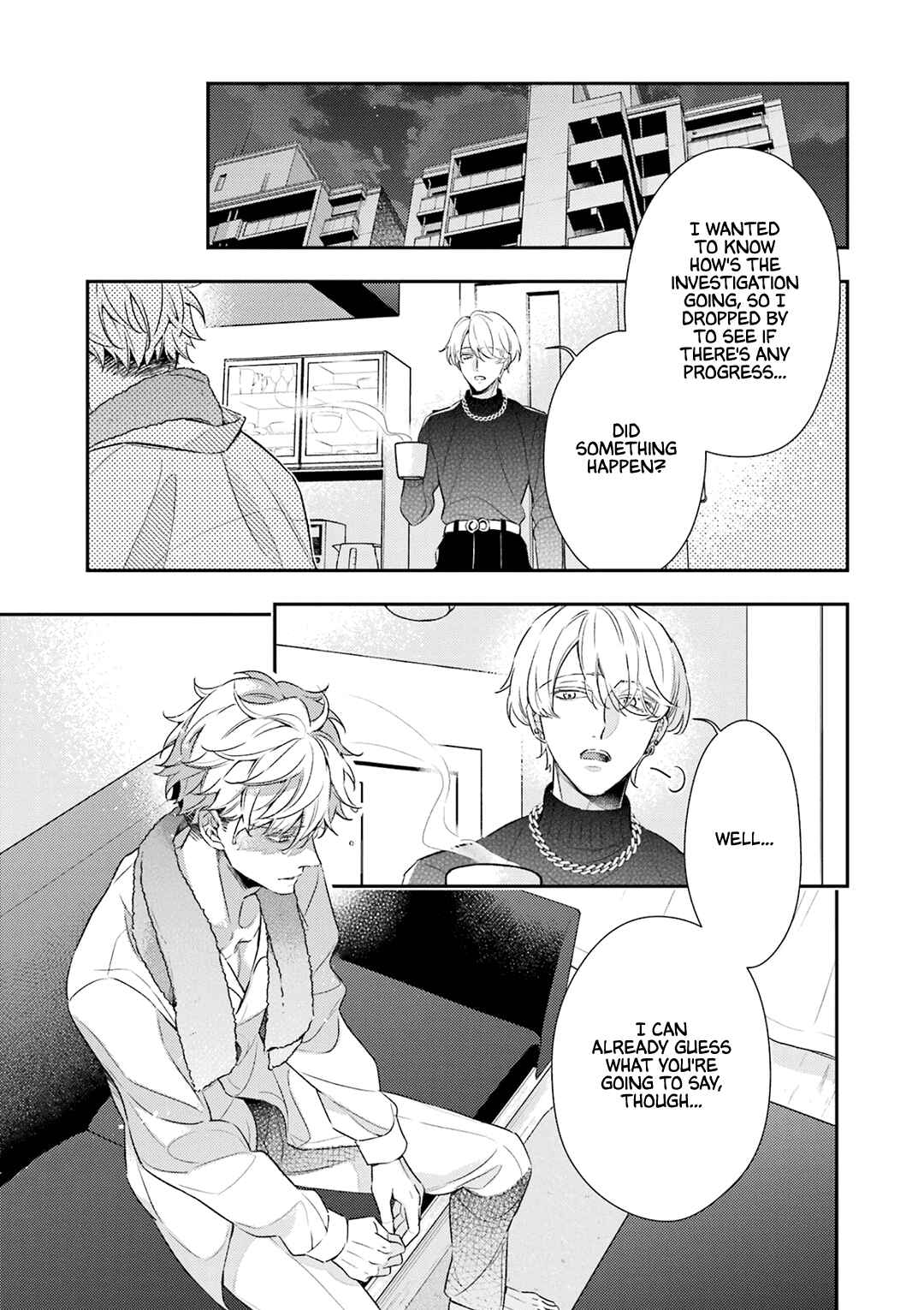 Ookami wa Tantei o Tabetai Chapter 9 - Page 2
