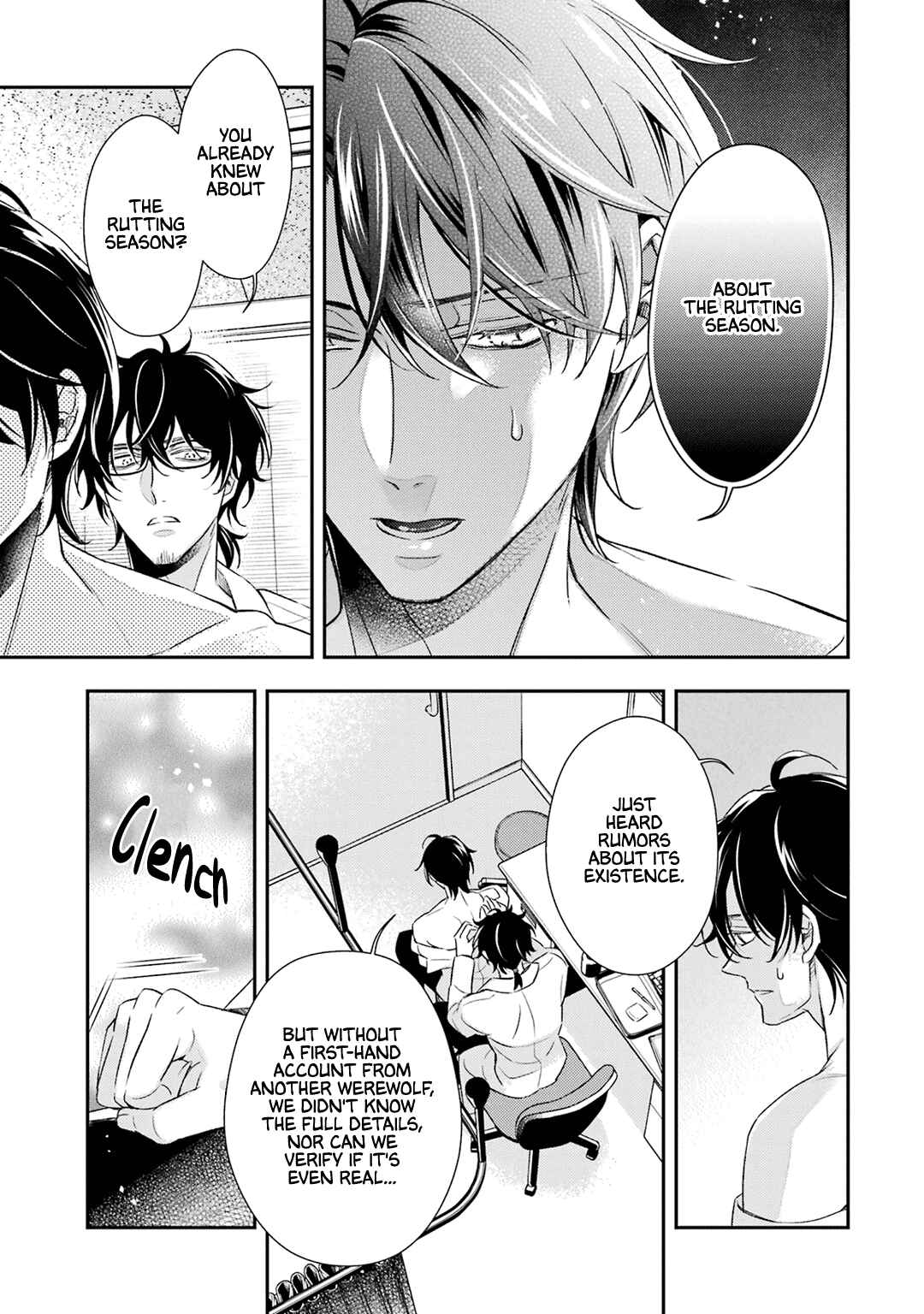 Ookami wa Tantei o Tabetai Chapter 9 - Page 20