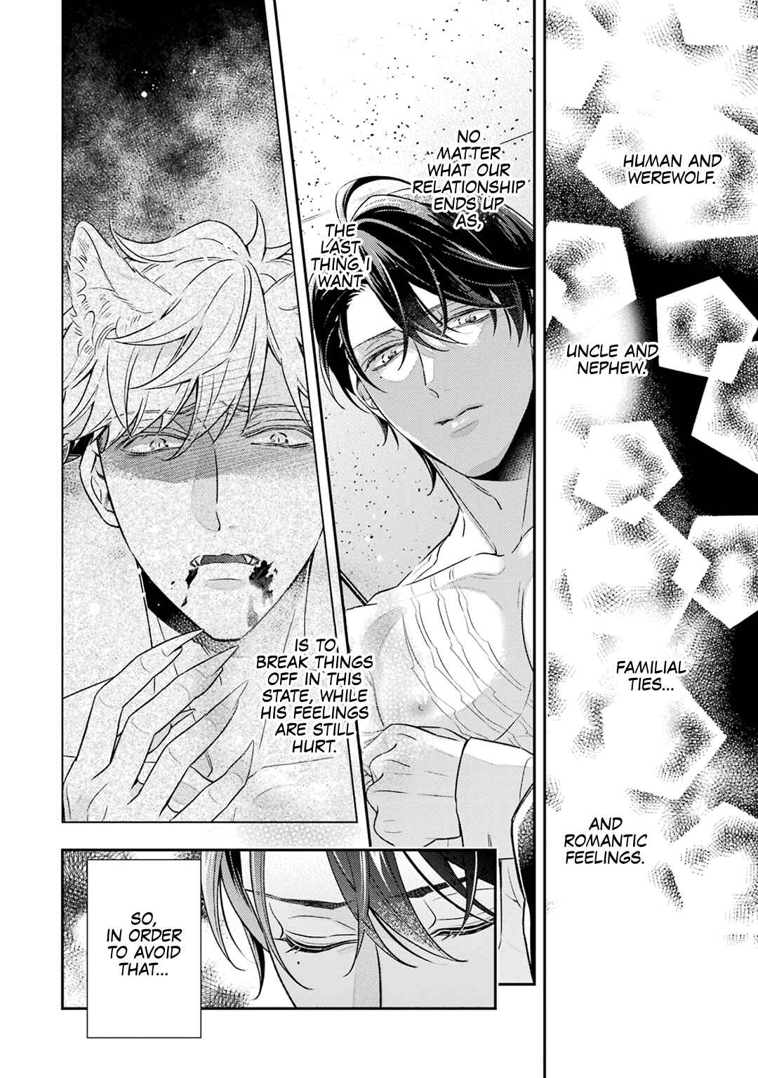 Ookami wa Tantei o Tabetai Chapter 9 - Page 21