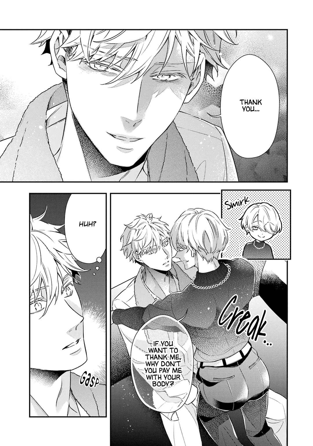 Ookami wa Tantei o Tabetai Chapter 9 - Page 6