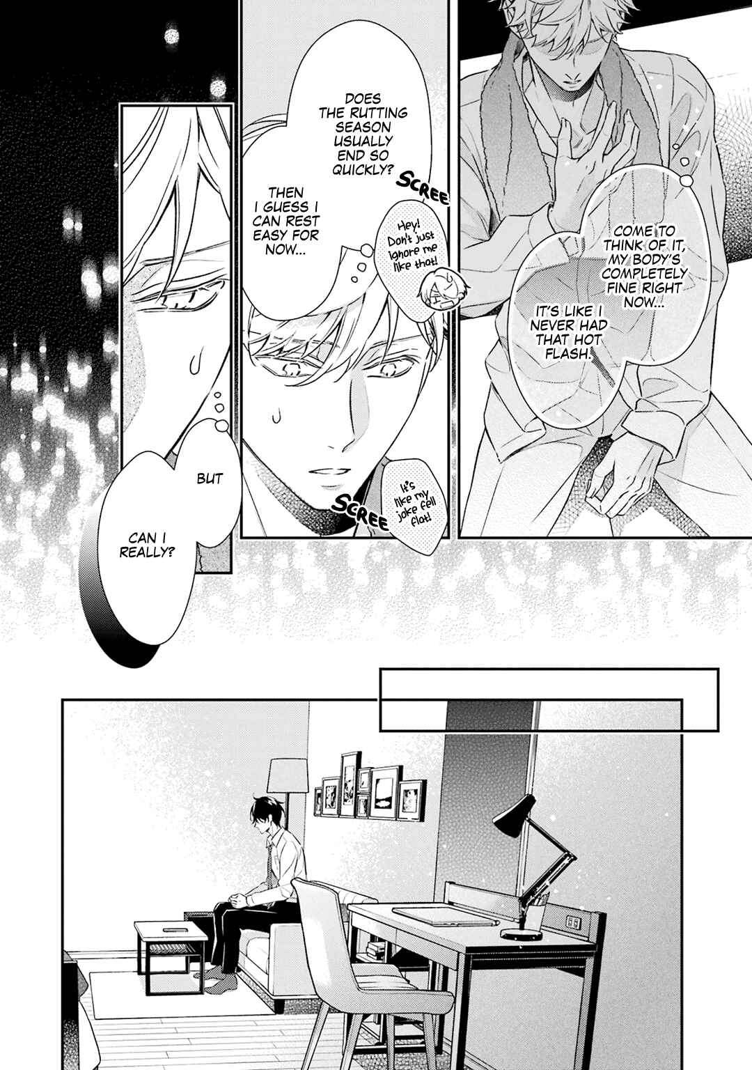 Ookami wa Tantei o Tabetai Chapter 9 - Page 7