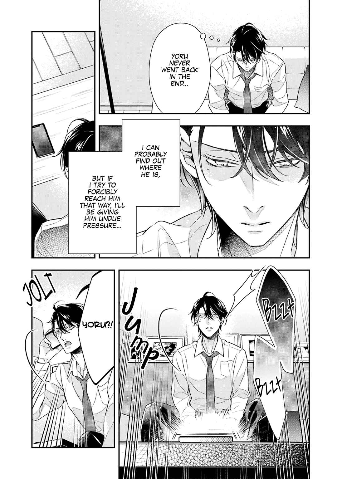 Ookami wa Tantei o Tabetai Chapter 9 - Page 8