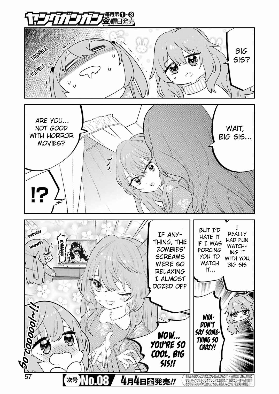 Bisque Doll de Chu ♡ Chapter 6 - Page 4