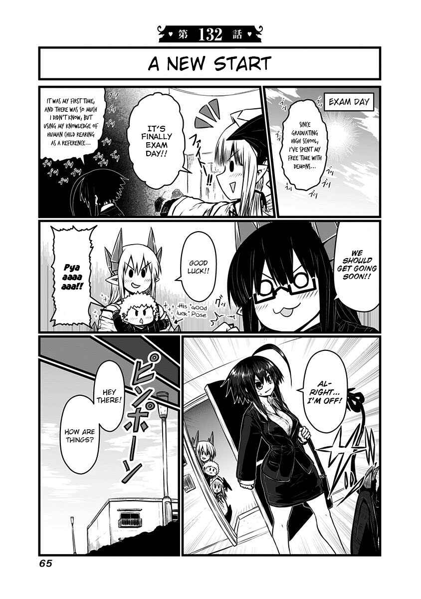 Musuko ga Kawaikute Shikataganai Mazoku no Hahaoya Chapter 132 - Page 2