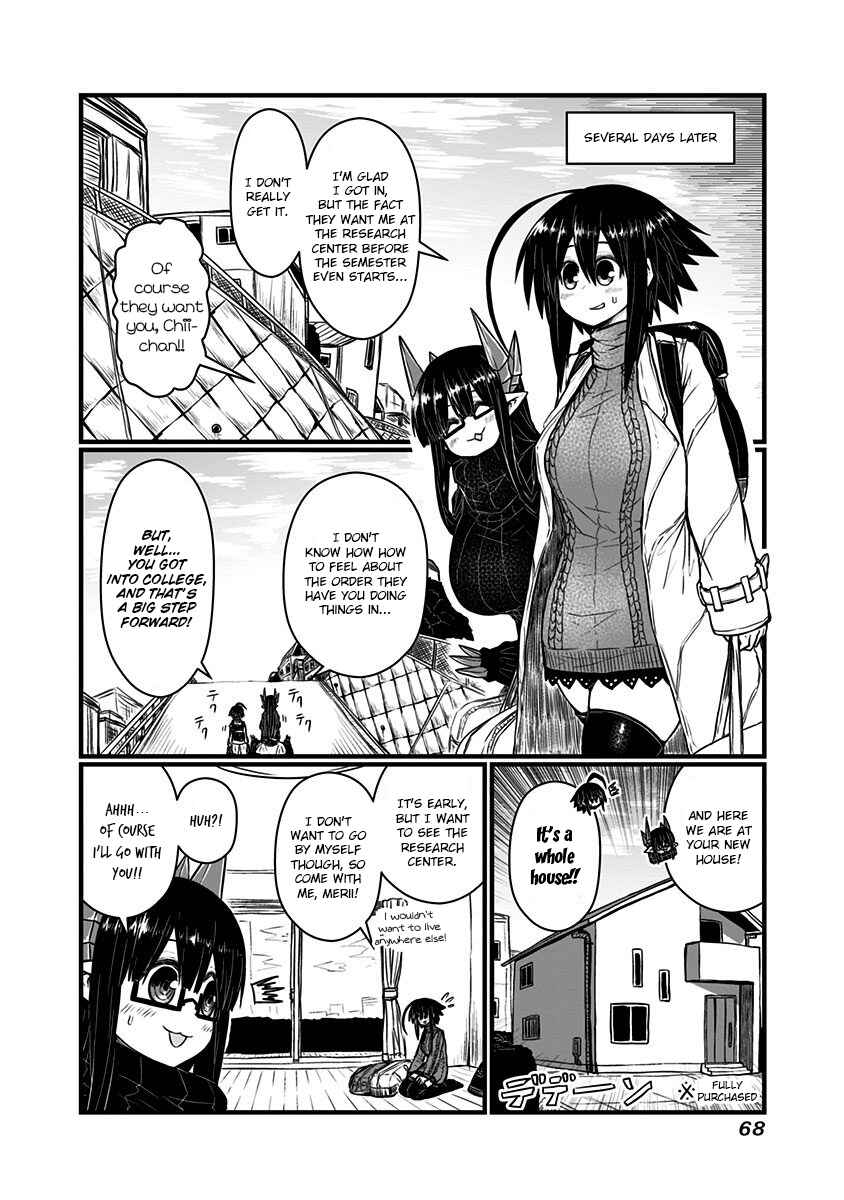 Musuko ga Kawaikute Shikataganai Mazoku no Hahaoya Chapter 132 - Page 5