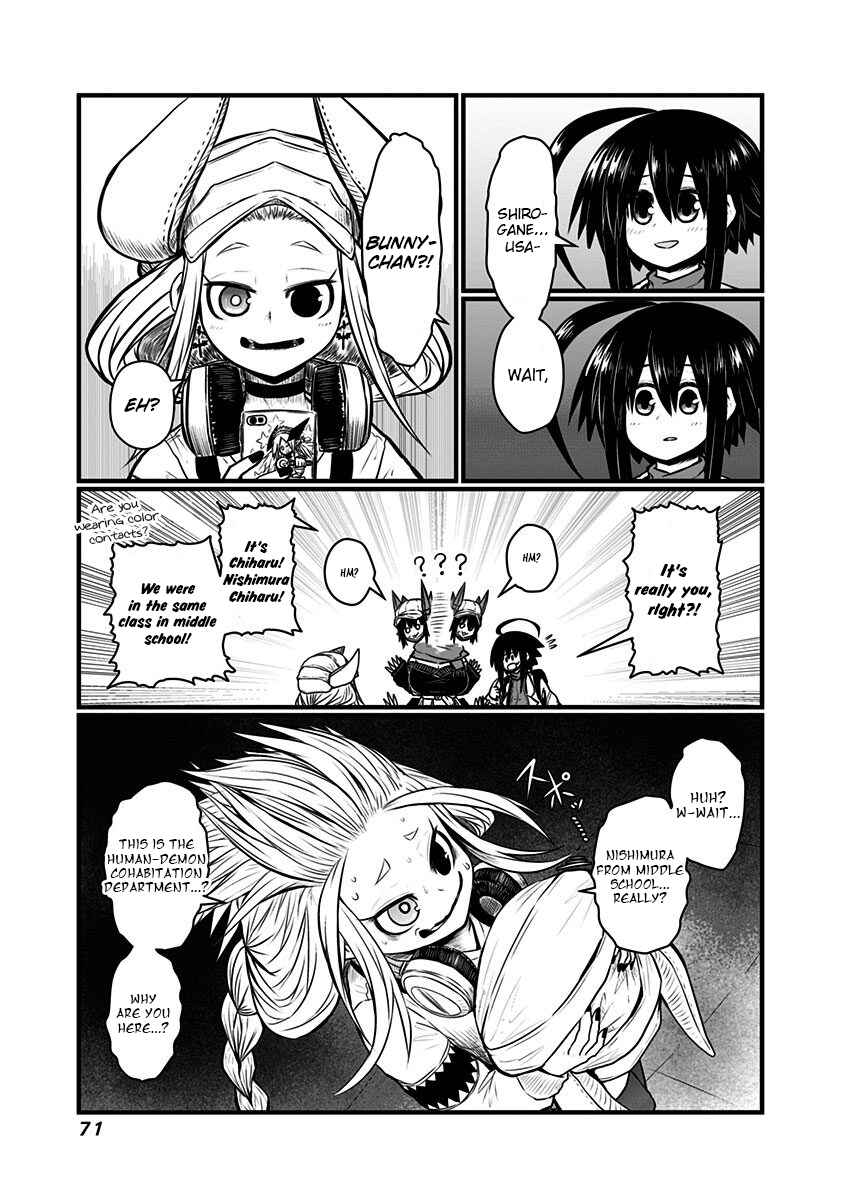 Musuko ga Kawaikute Shikataganai Mazoku no Hahaoya Chapter 132 - Page 8