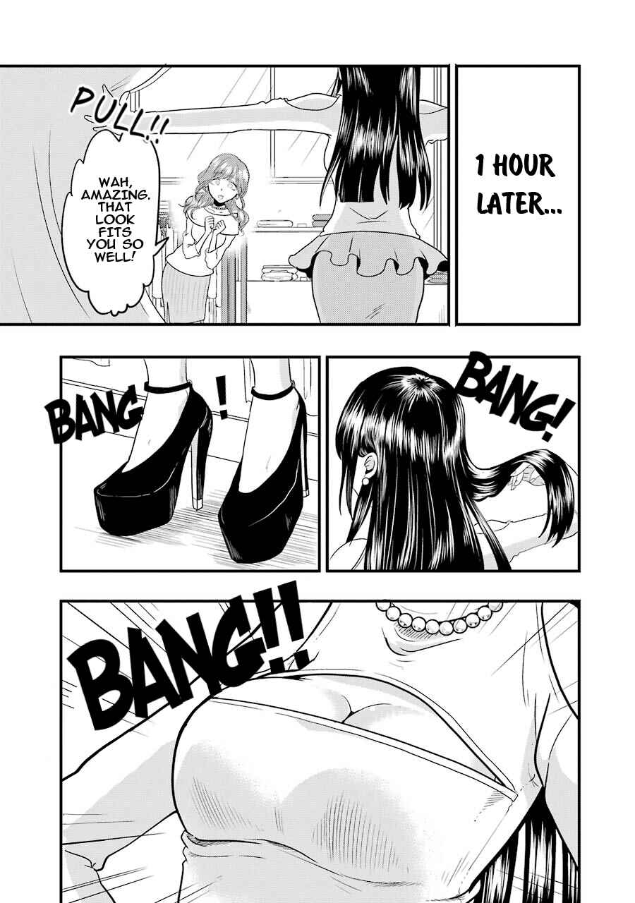 Yakumo-san wa Ezuke ga Shitai. Chapter 18 - Page 11