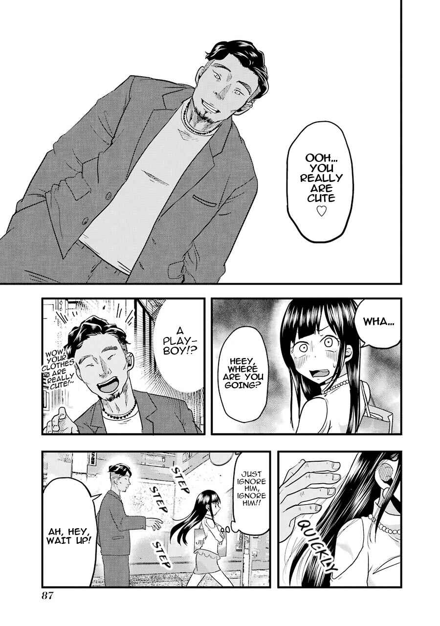 Yakumo-san wa Ezuke ga Shitai. Chapter 18 - Page 15