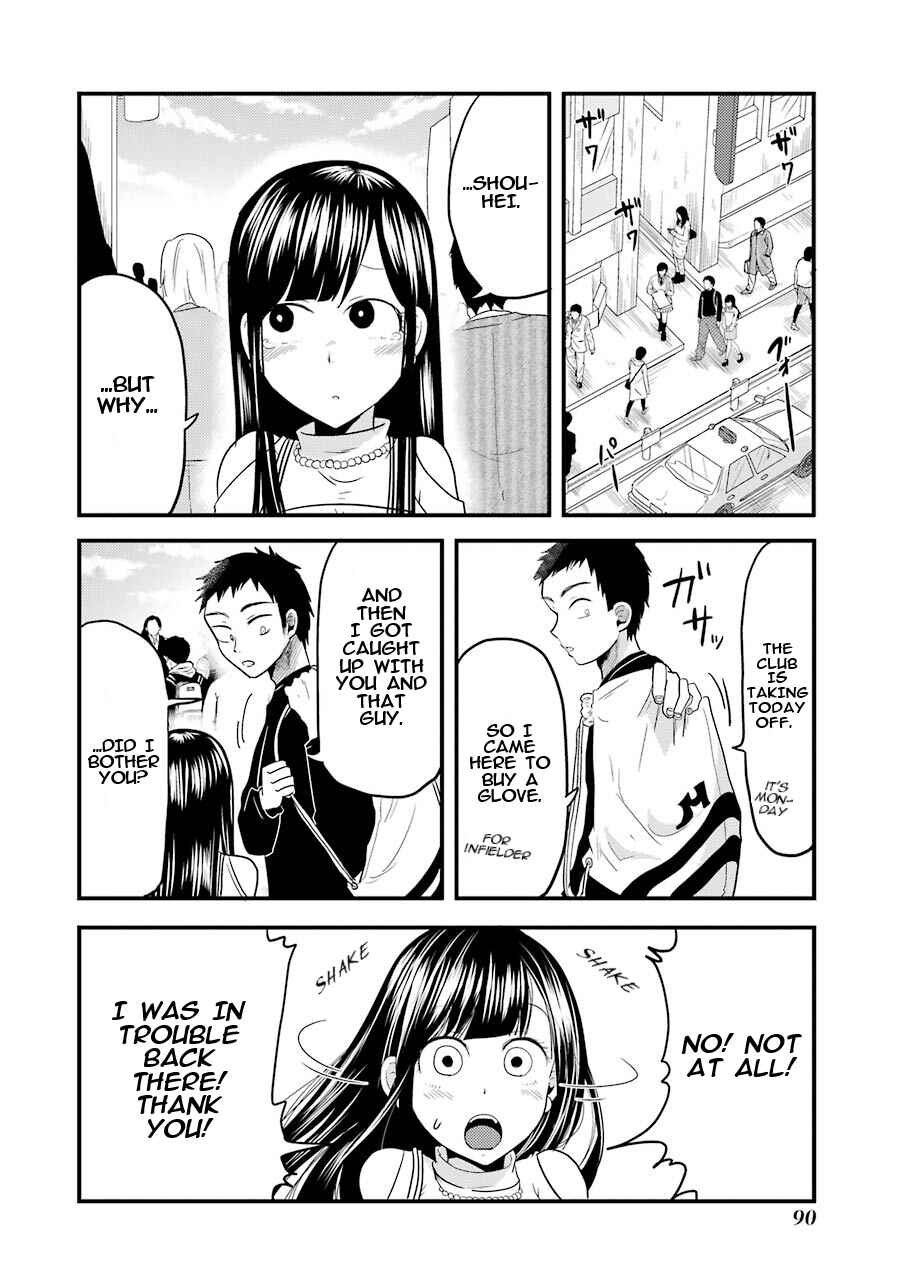 Yakumo-san wa Ezuke ga Shitai. Chapter 18 - Page 18