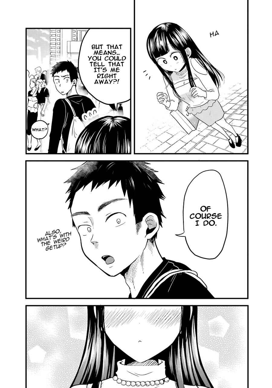 Yakumo-san wa Ezuke ga Shitai. Chapter 18 - Page 19