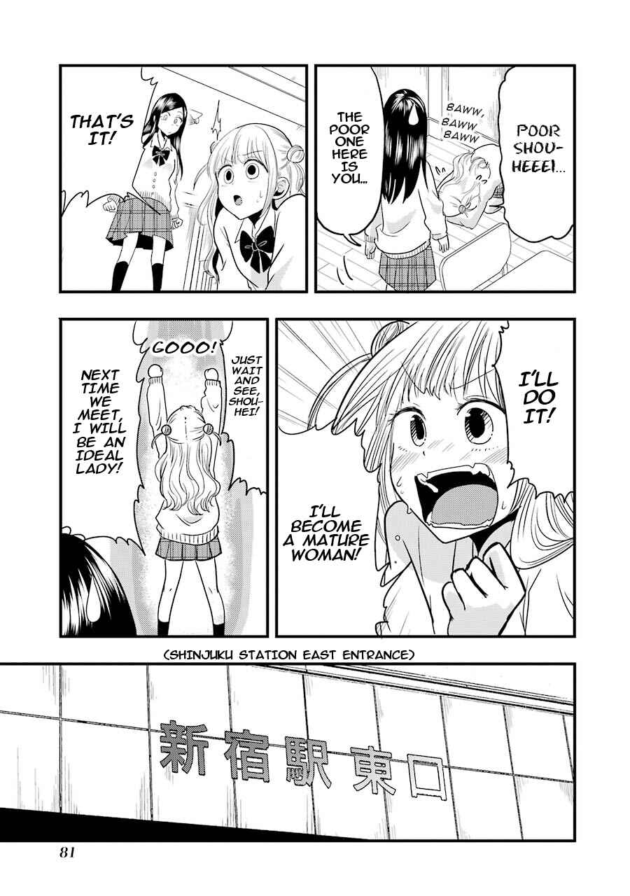 Yakumo-san wa Ezuke ga Shitai. Chapter 18 - Page 9