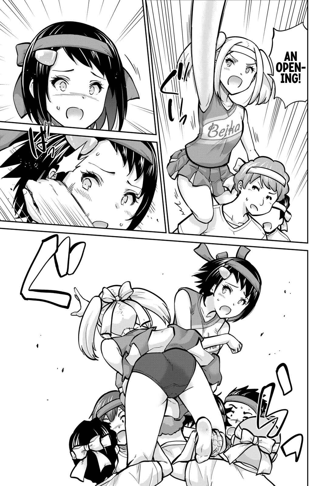 Onegai, Nugashite. Chapter 116 - Page 9