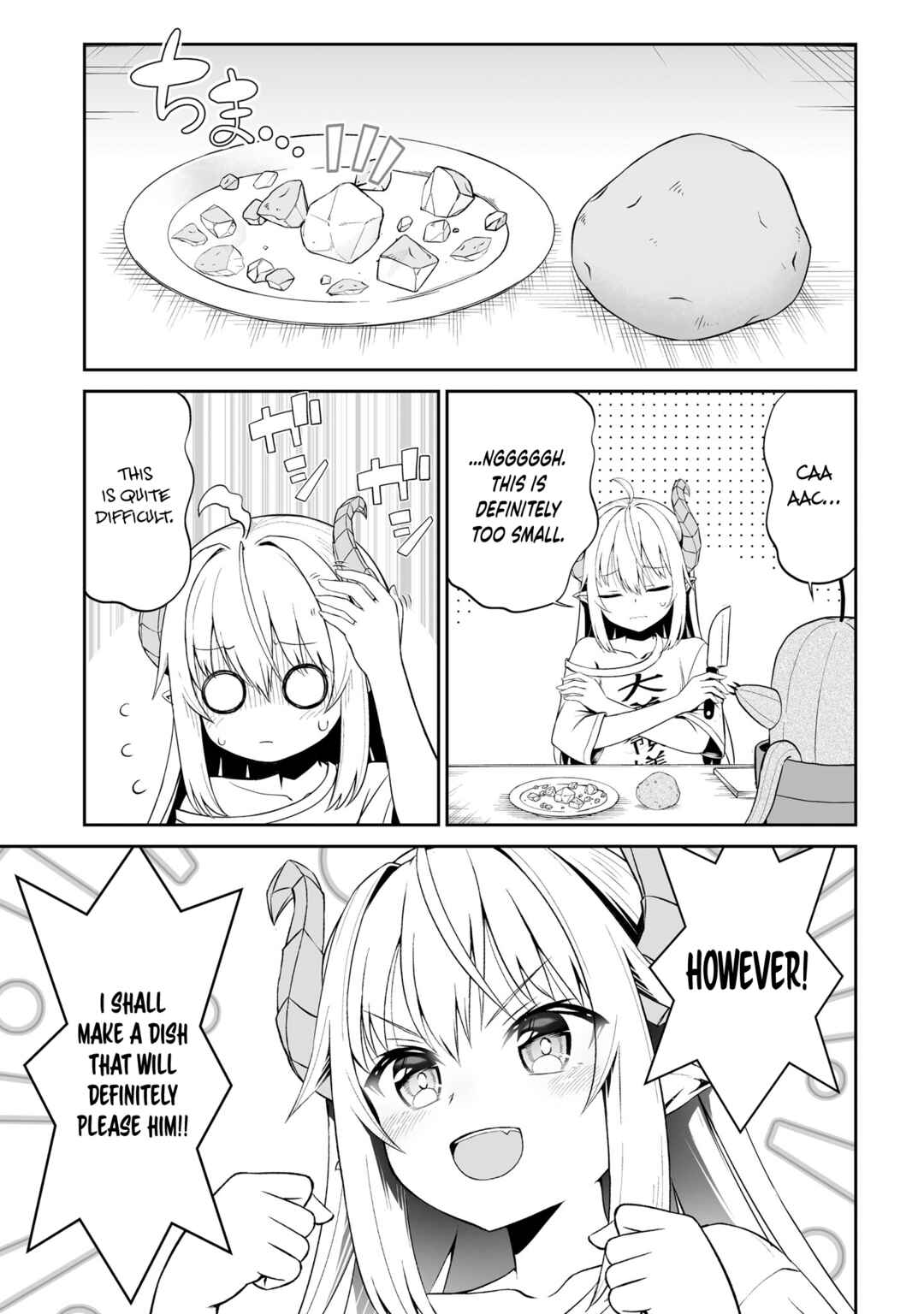 Ponkotsu Dai Shuryou-chan to Ossan Sentouin-san. Chapter 5 - Page 6