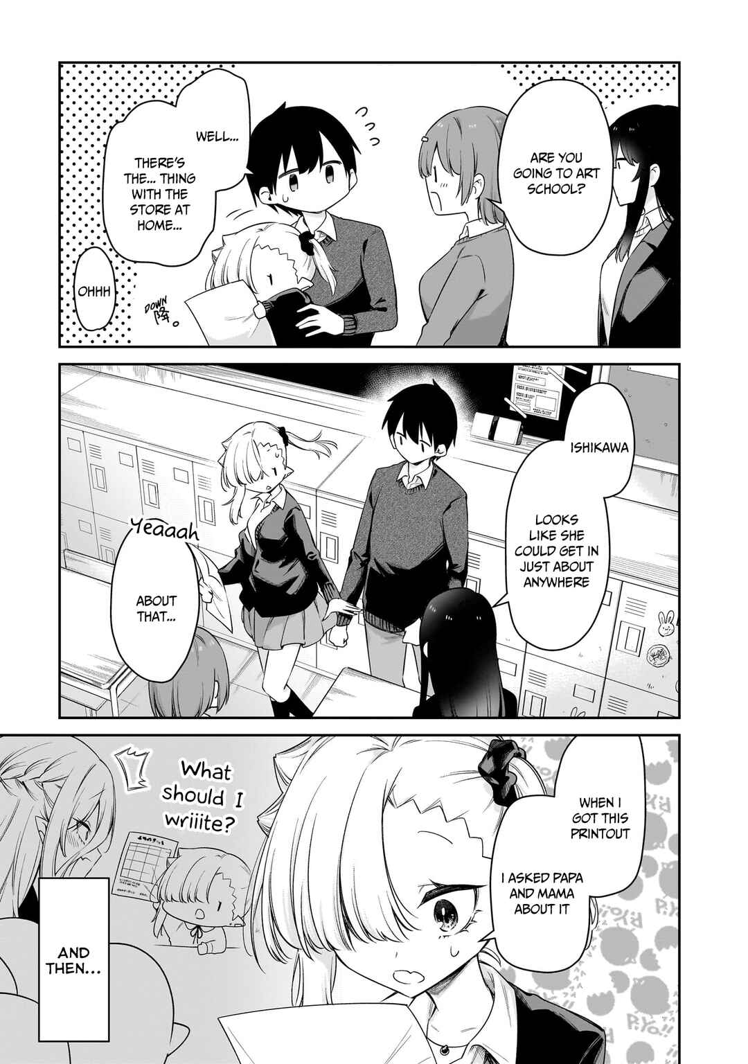 Chanto Suenai Kyuuketsuki-chan Chapter 46 - Page 4