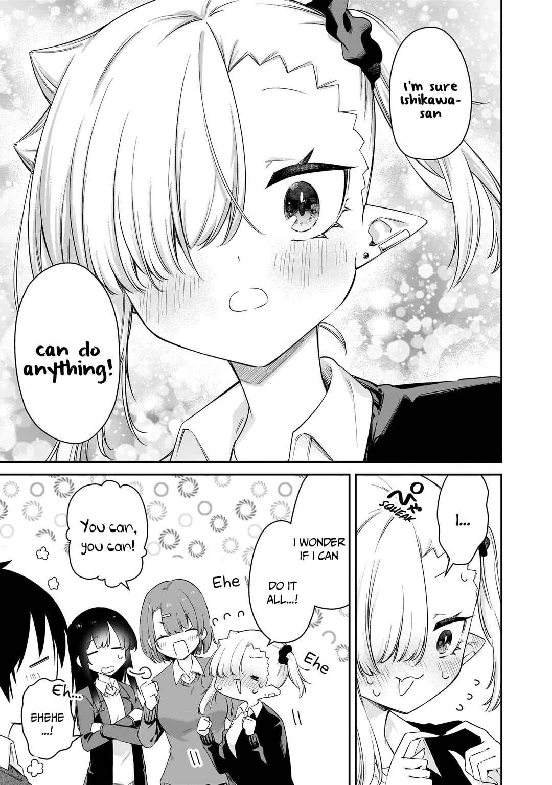 Chanto Suenai Kyuuketsuki-chan Chapter 46 - Page 8