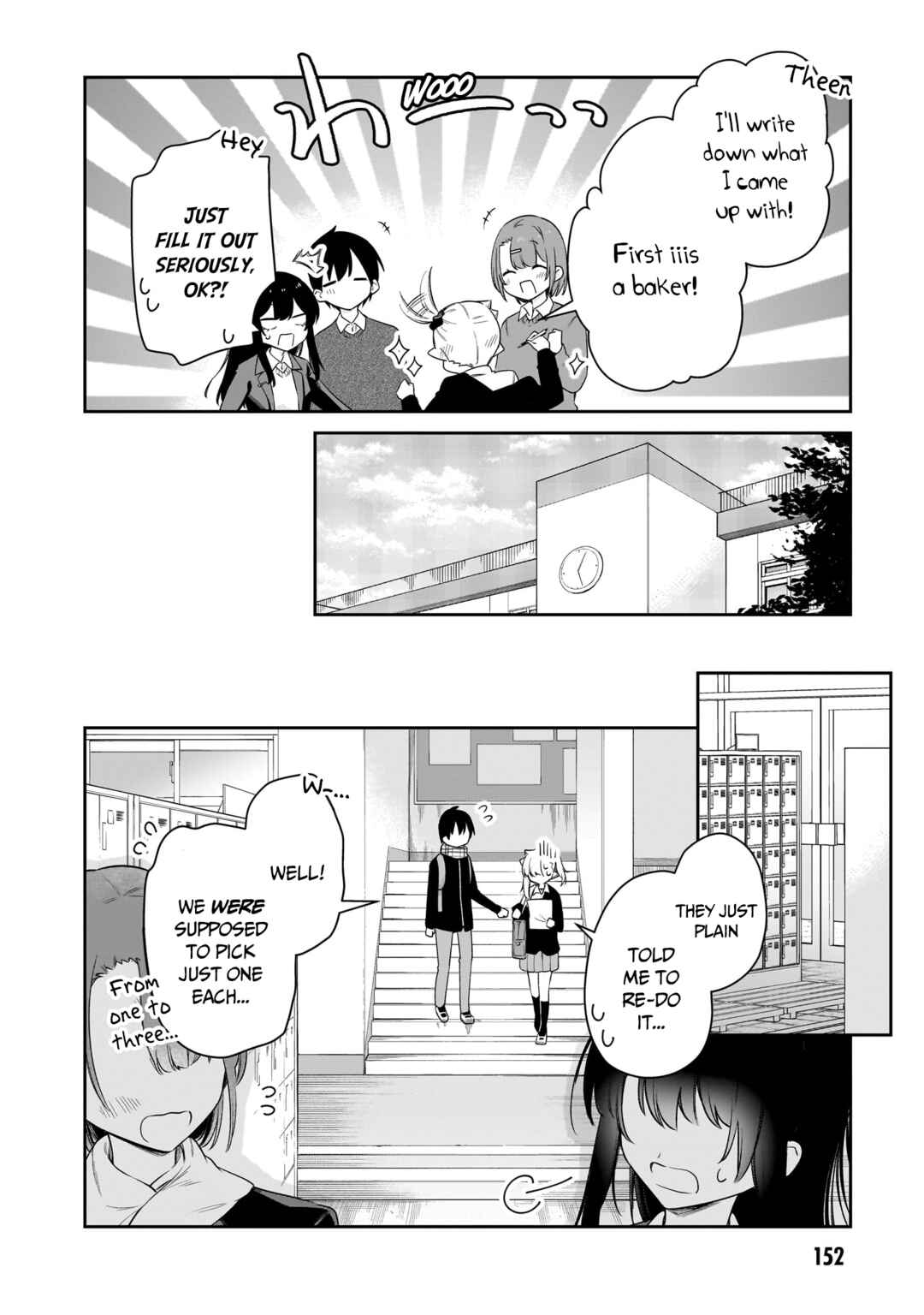 Chanto Suenai Kyuuketsuki-chan Chapter 46 - Page 9